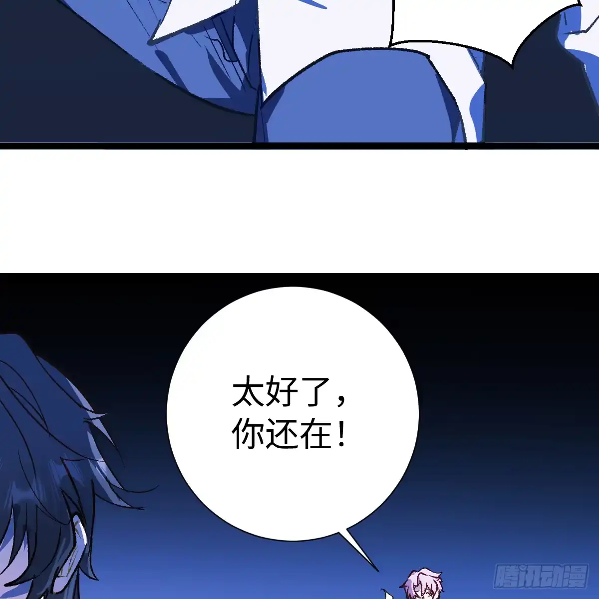 第226页