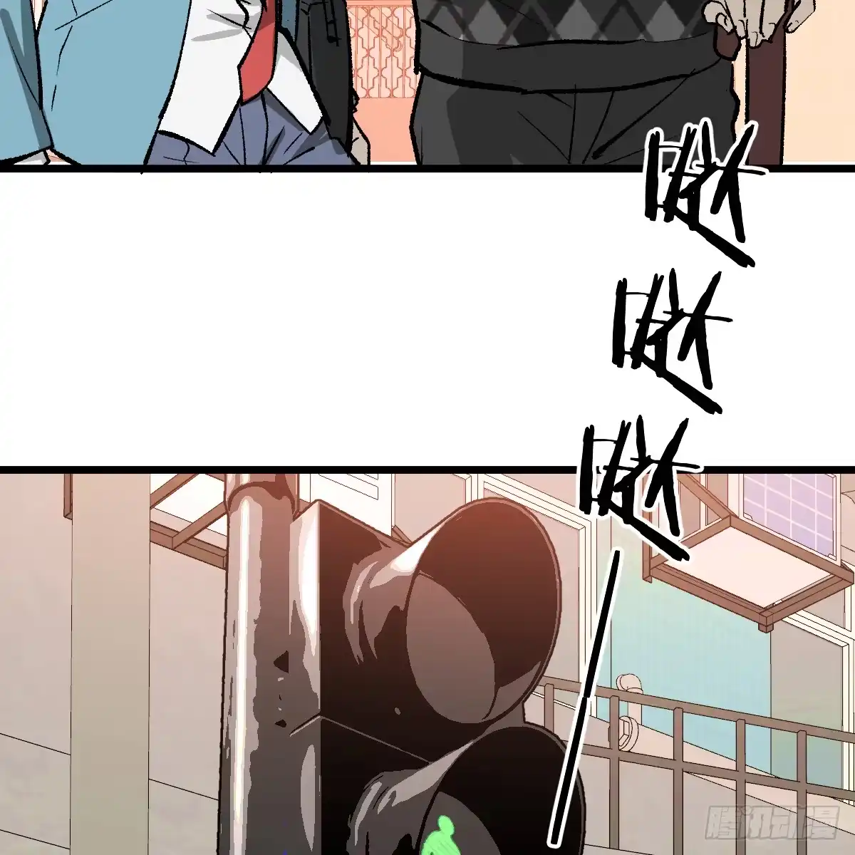 第201页