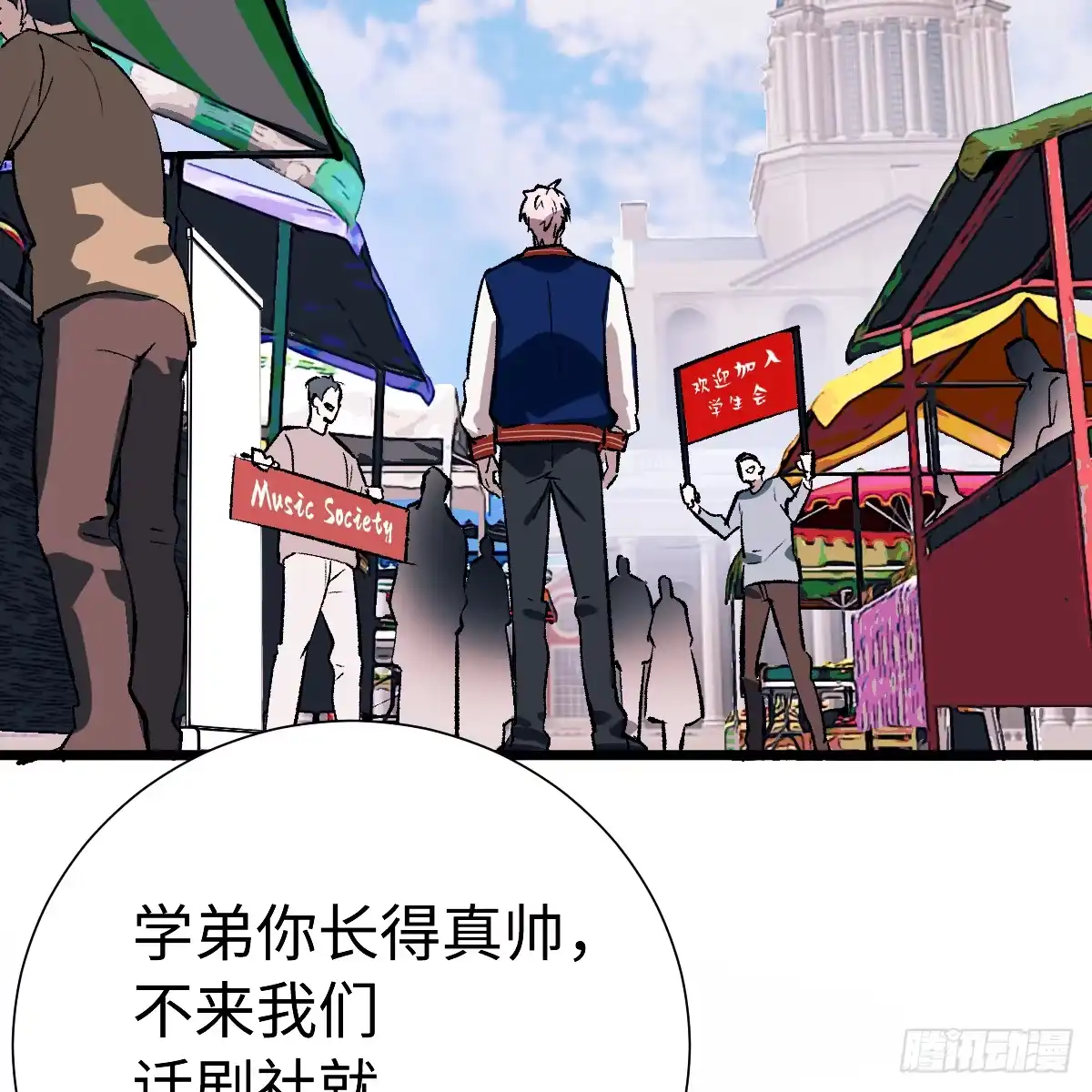 第361页