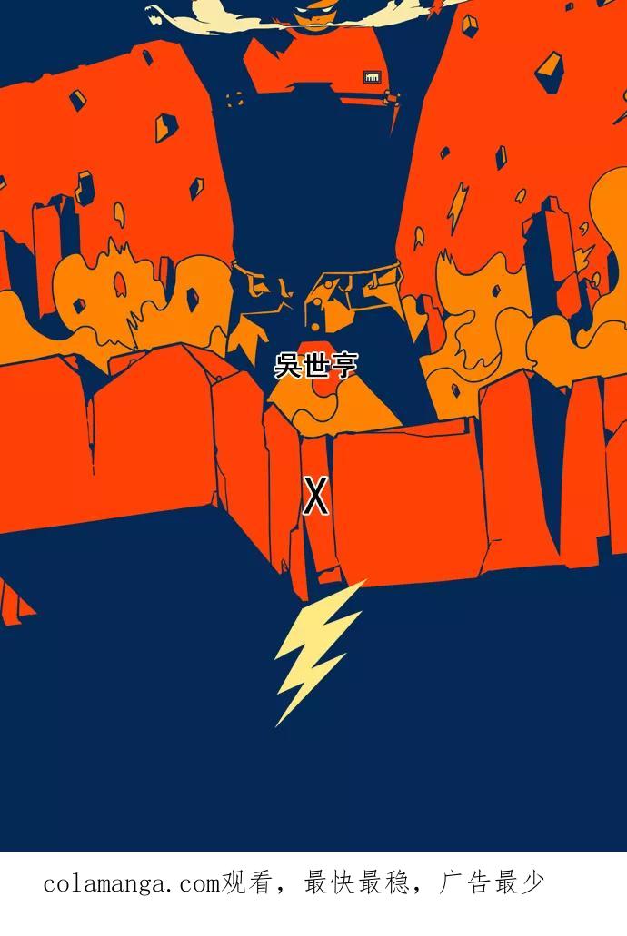 第83页
