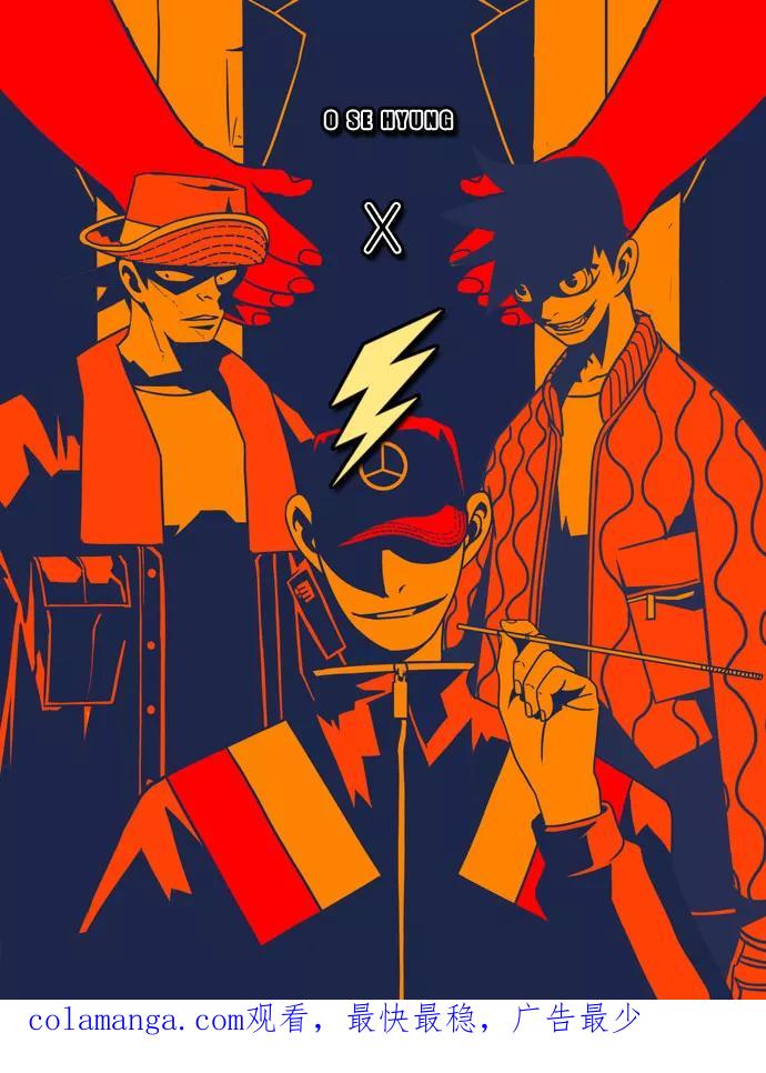 第80页
