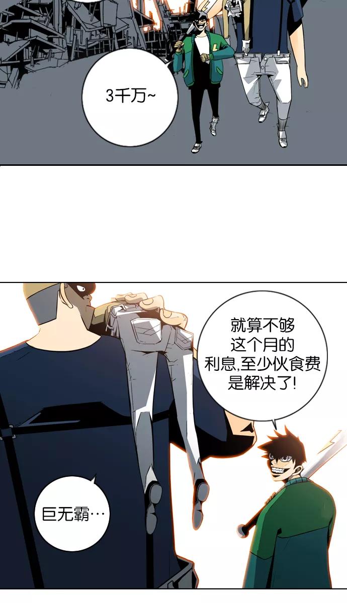 第140页