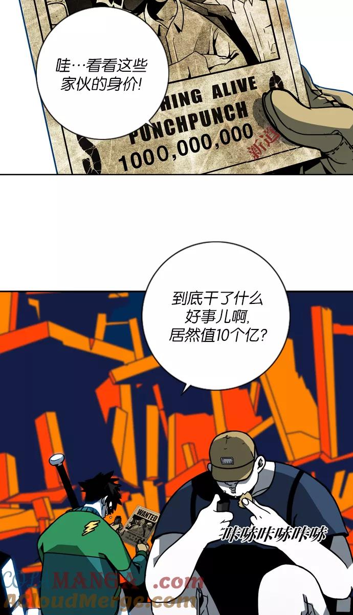 第137页