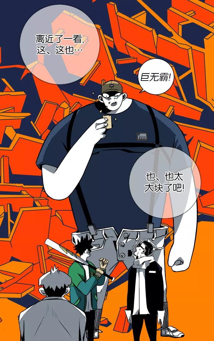 第58页
