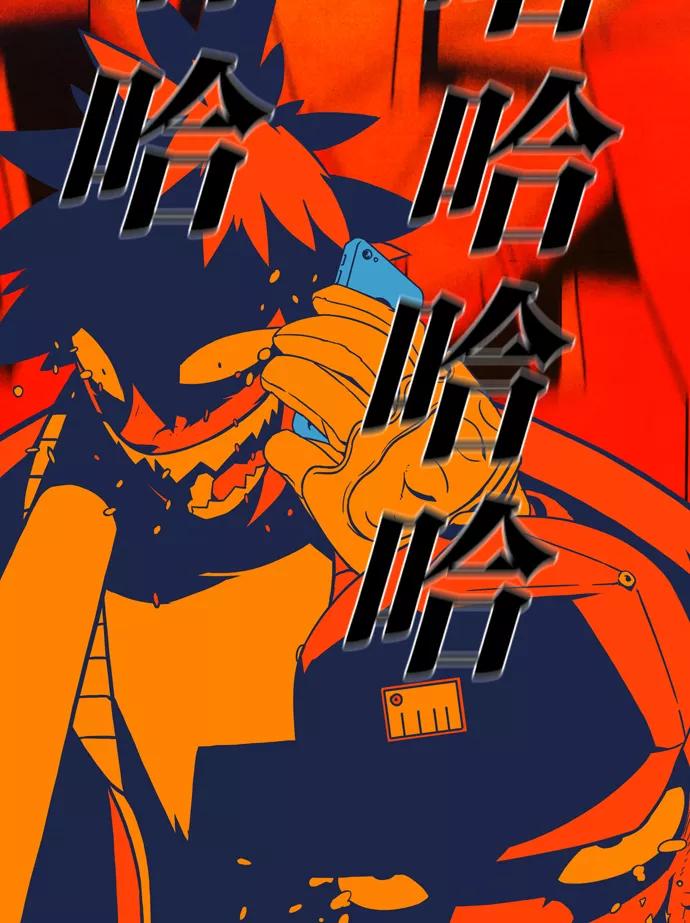 第84页