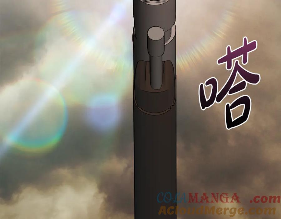 第193页