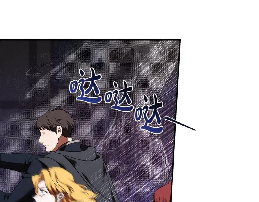 第198页
