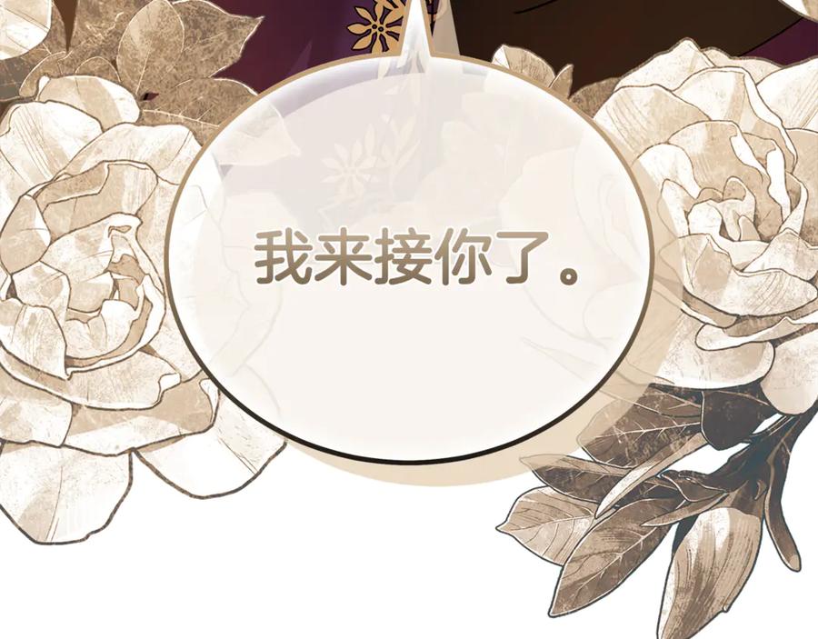 第212页