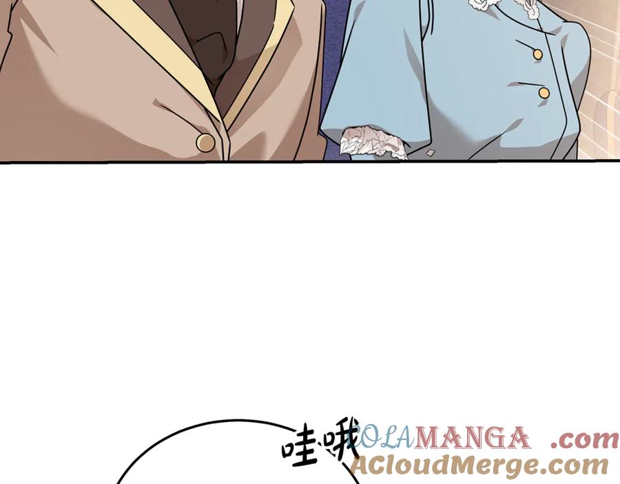 第197页