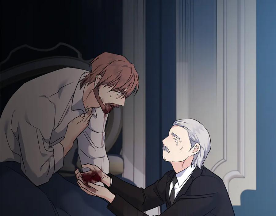 第207页
