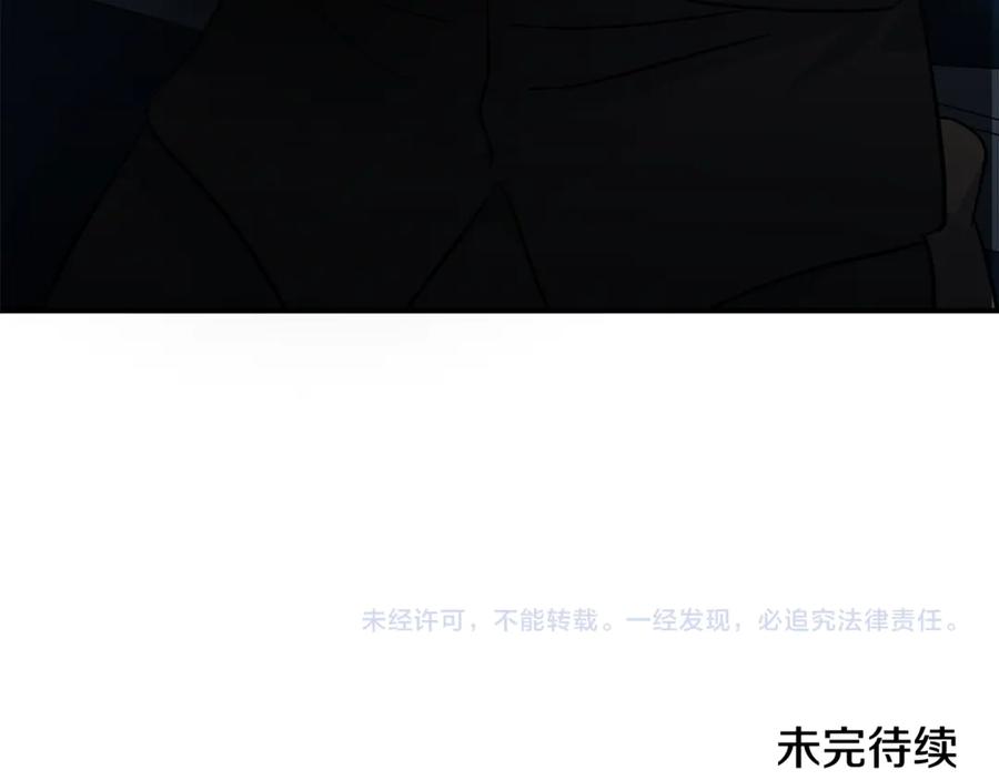 第212页