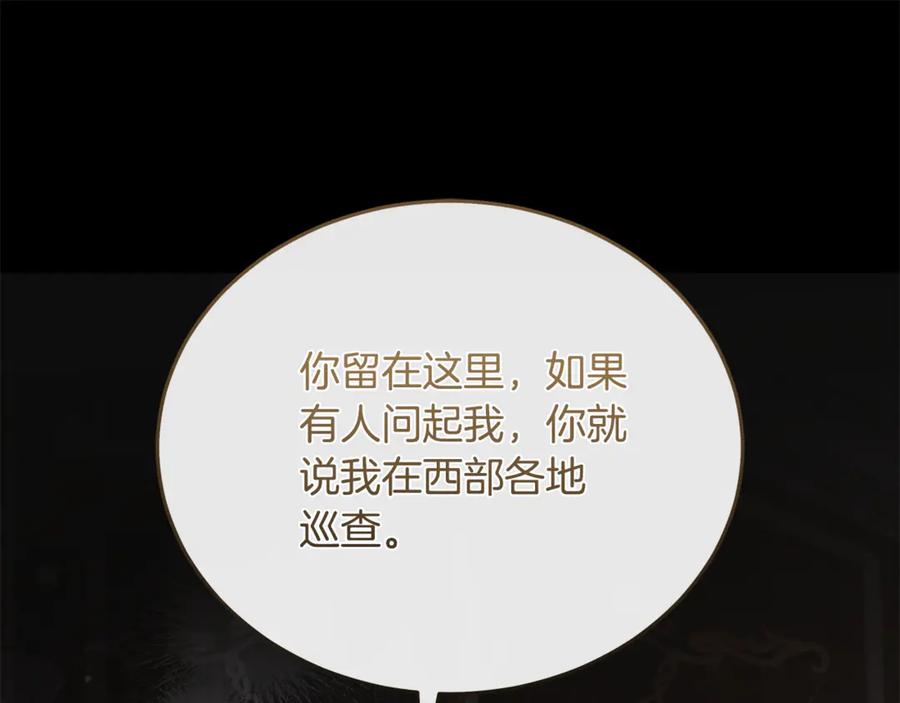 第199页