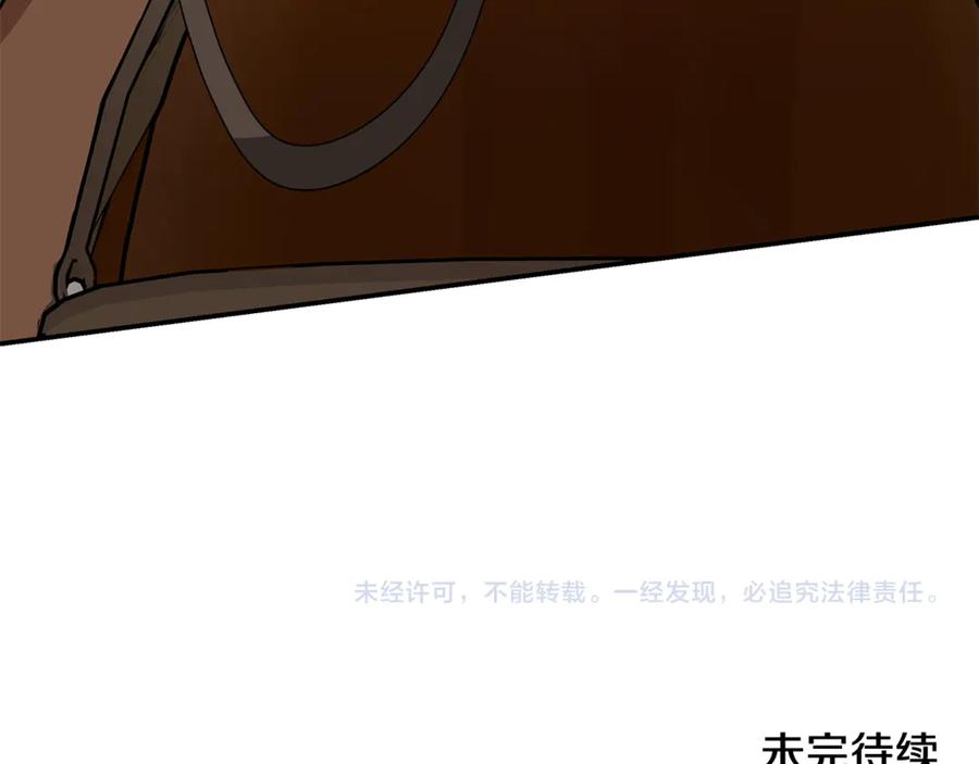 第218页