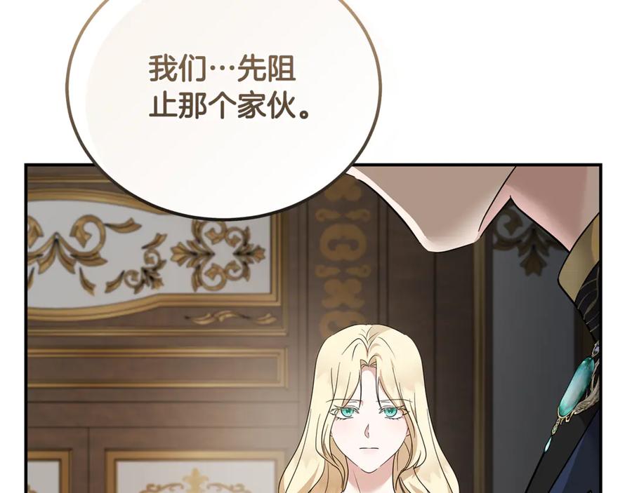 第199页