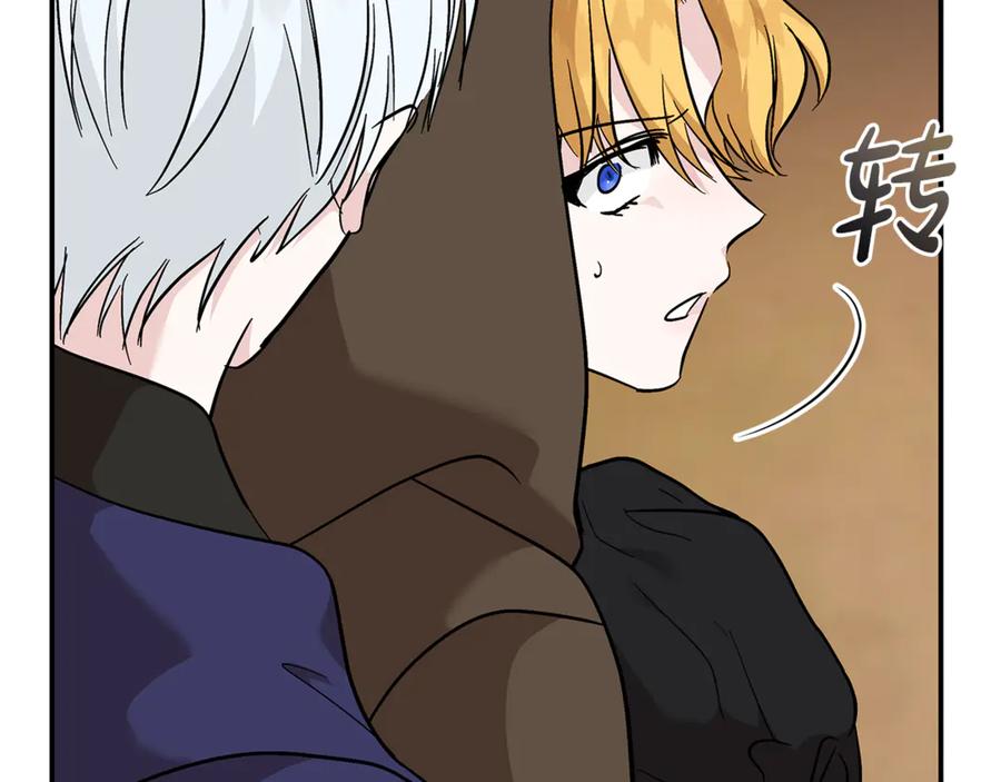 第175页