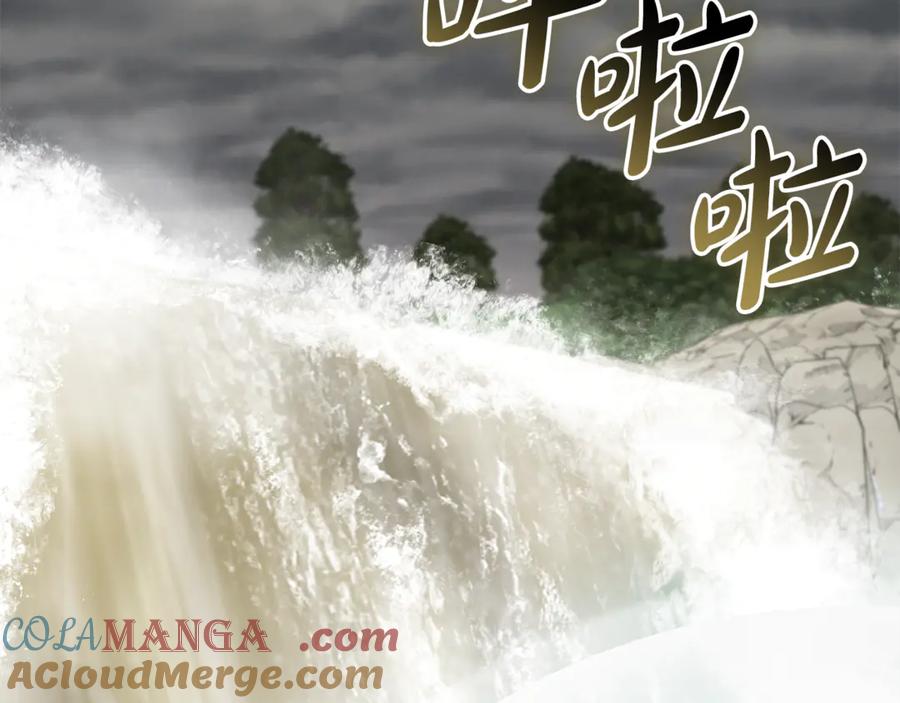 第205页