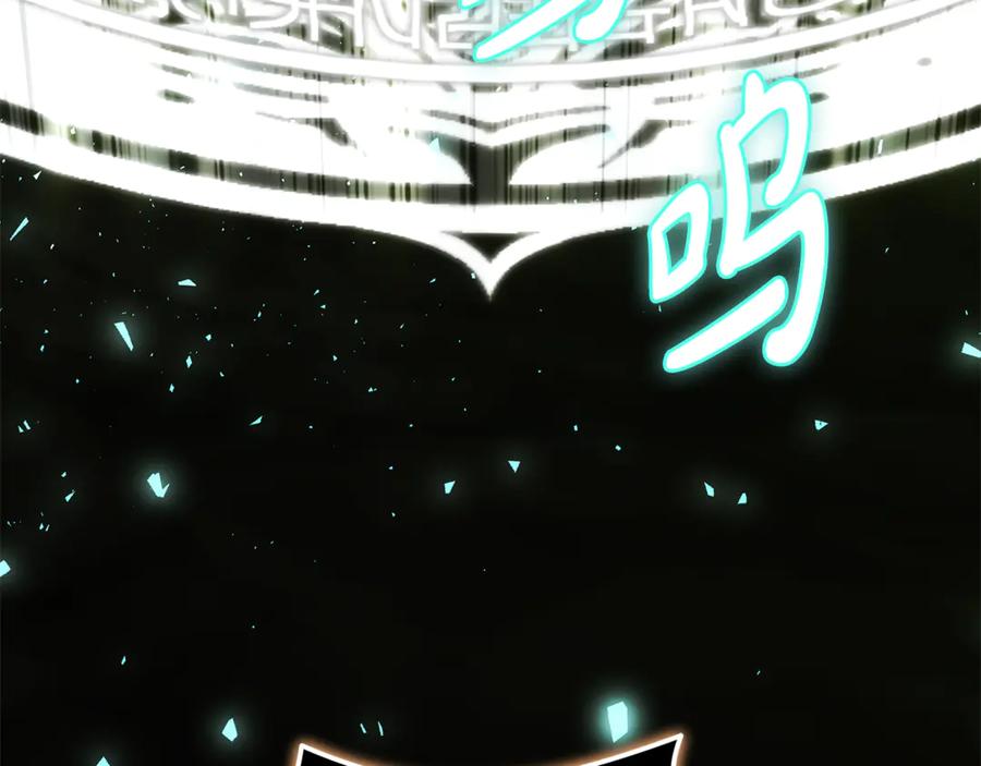 第211页