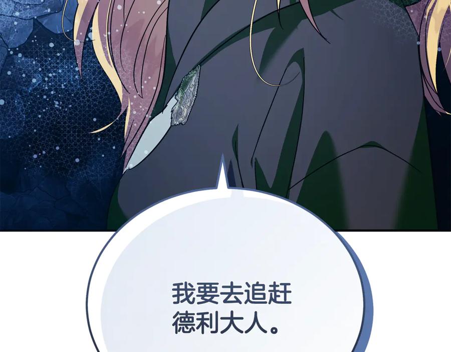 第202页