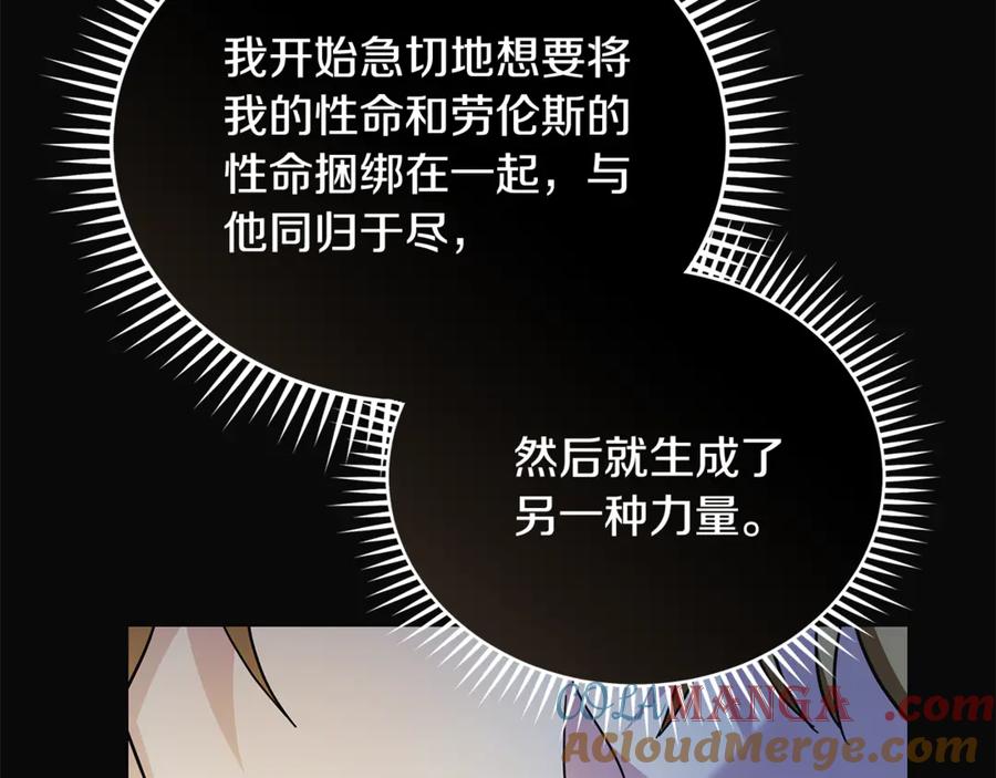 第197页