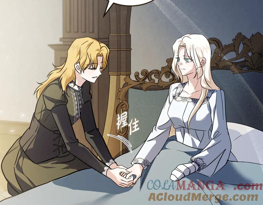 第217页