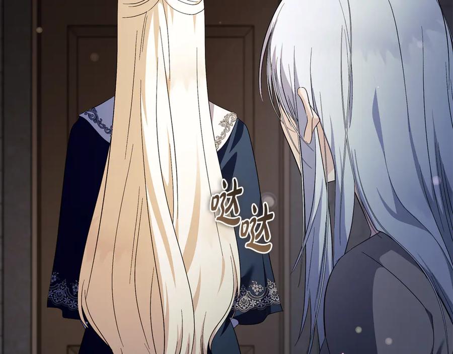 第204页