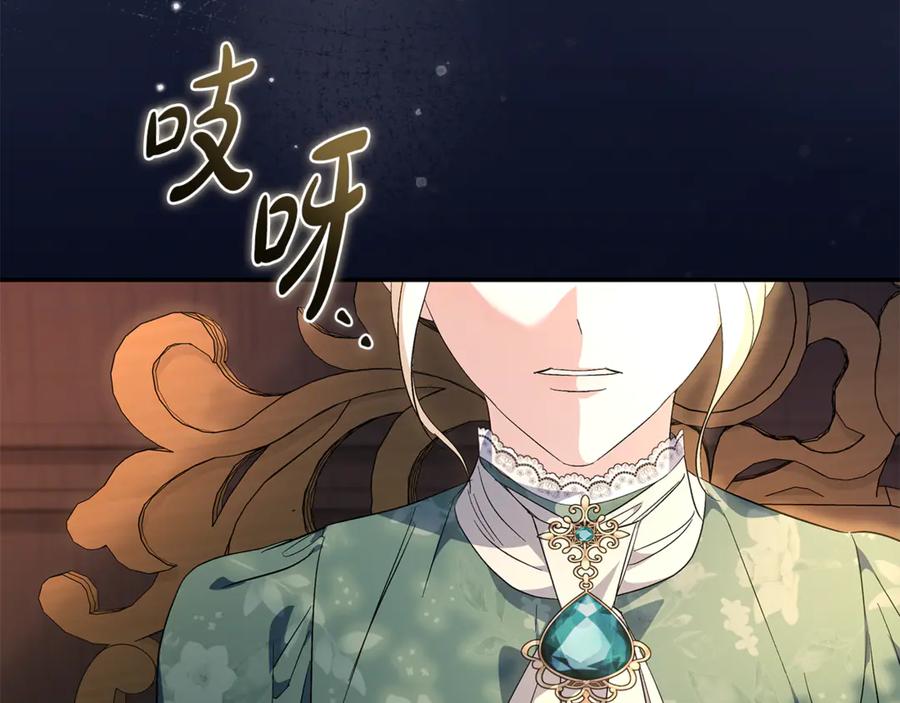 第164页