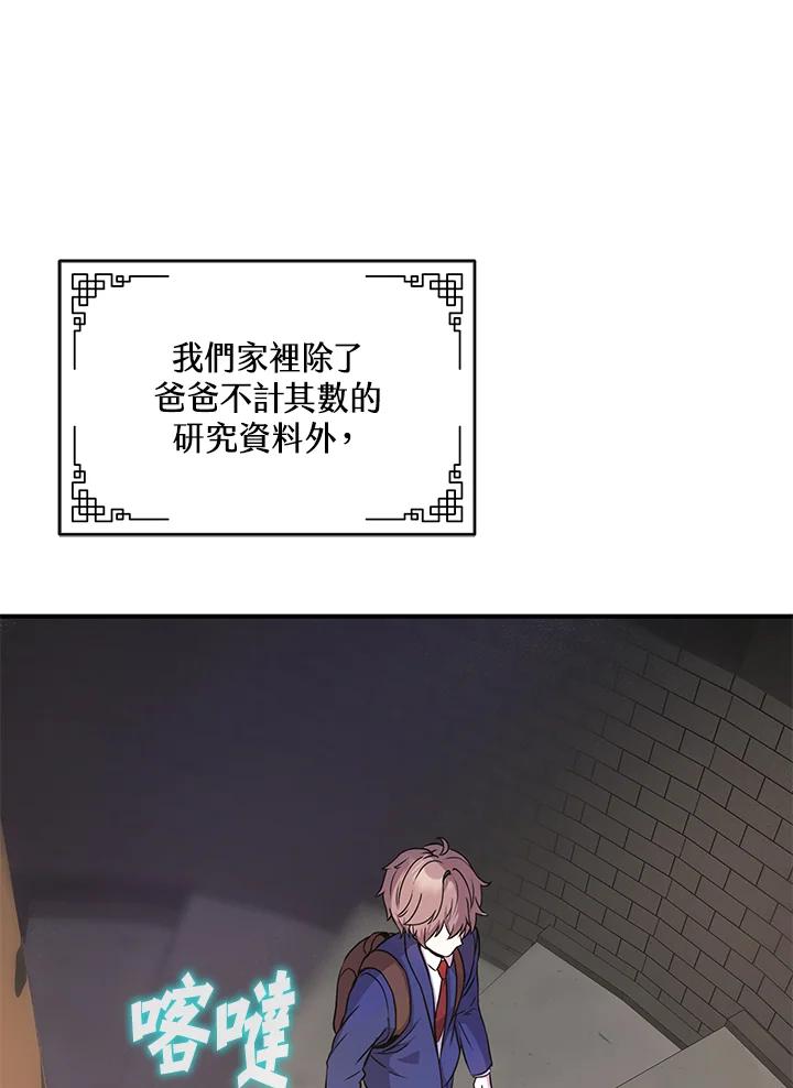 第170页