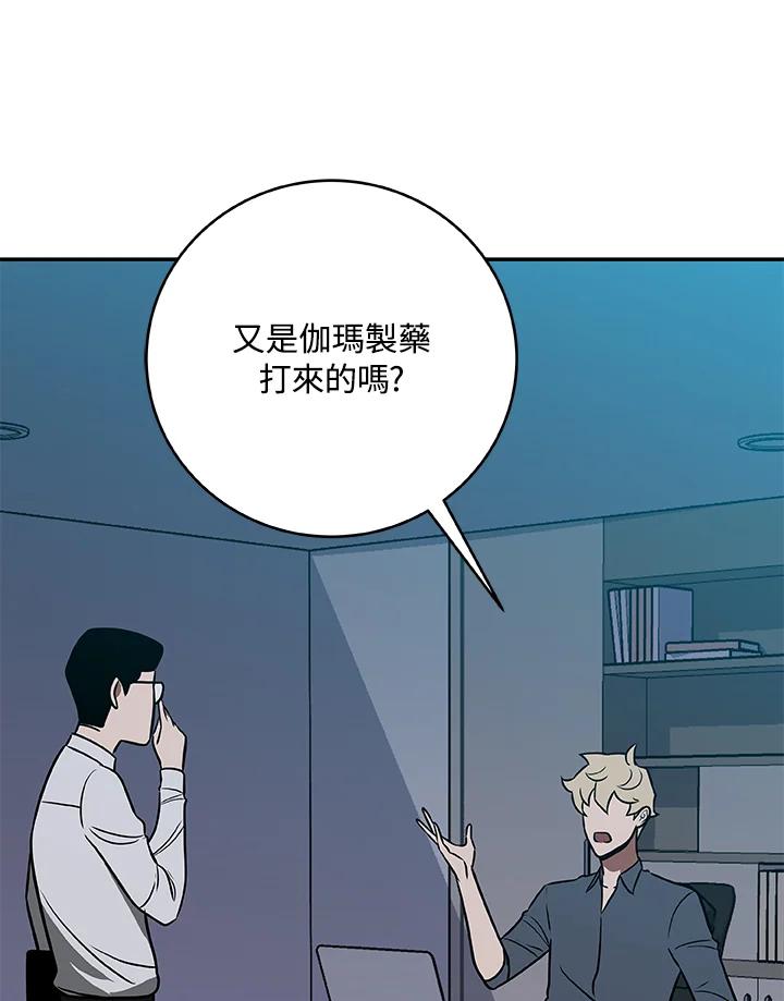 第148页