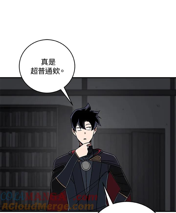 第141页
