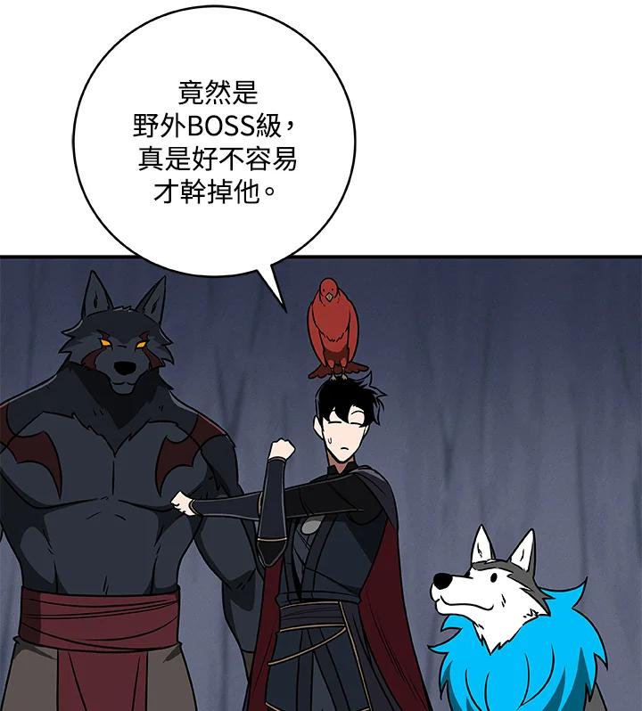 第139页