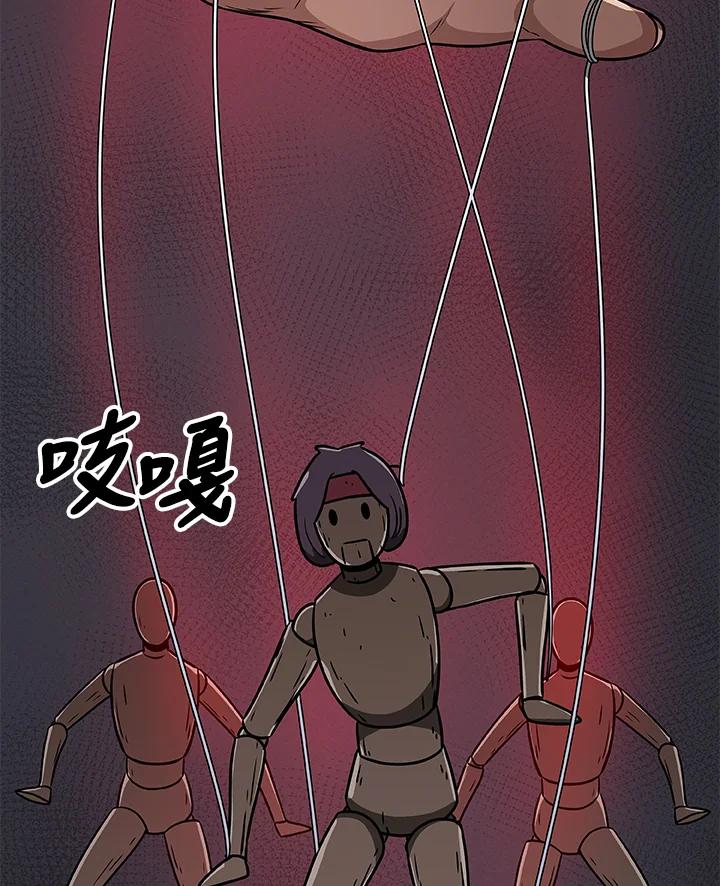 第115页