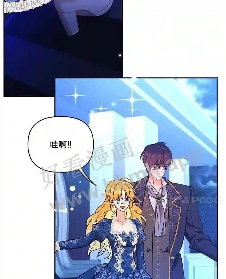 第127页