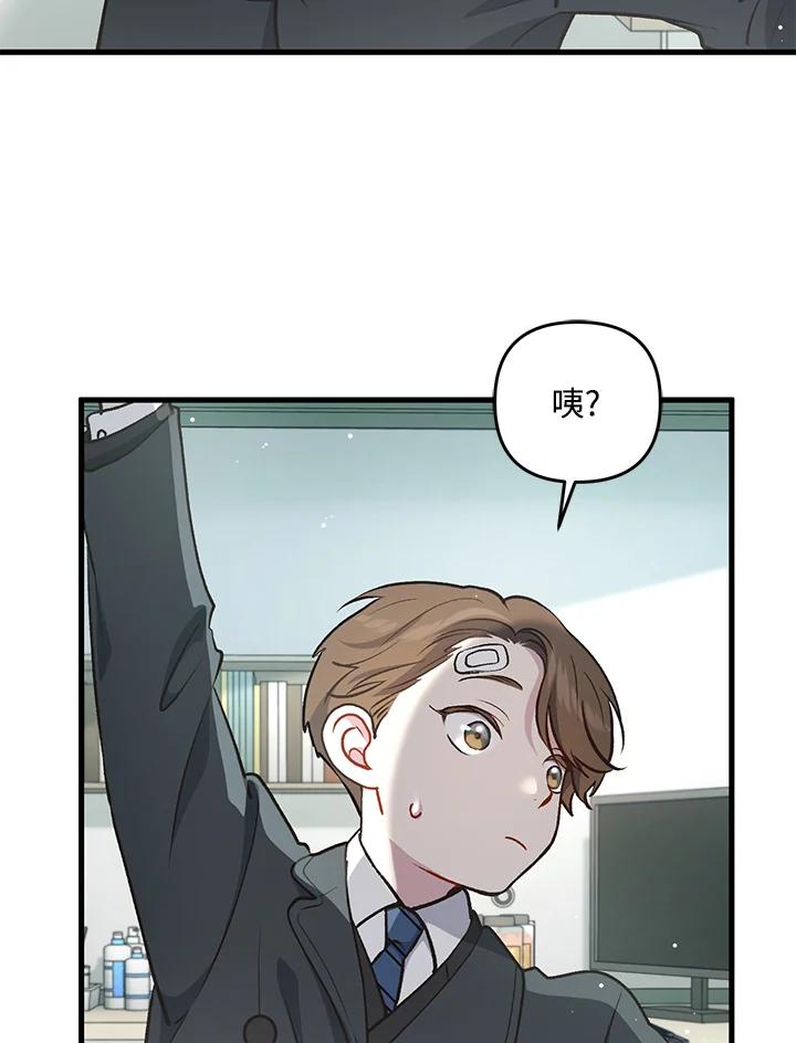 第80页