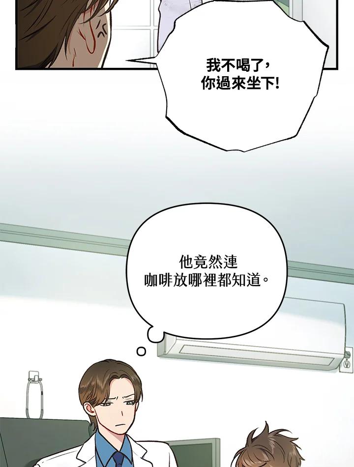 第188页