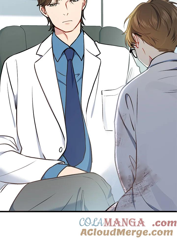 第197页
