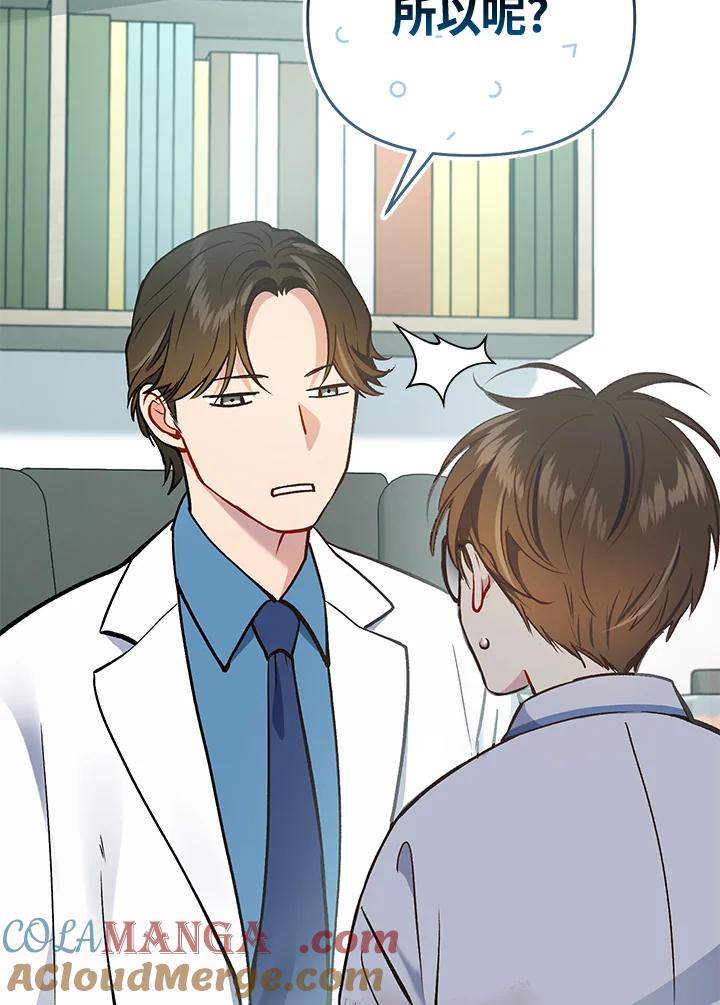 第205页