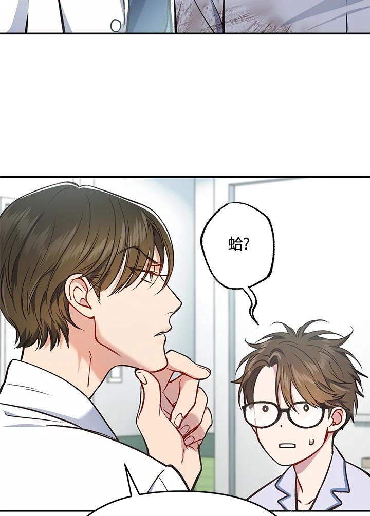 第206页