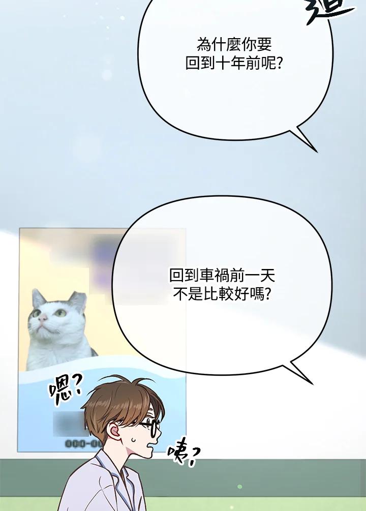 第208页