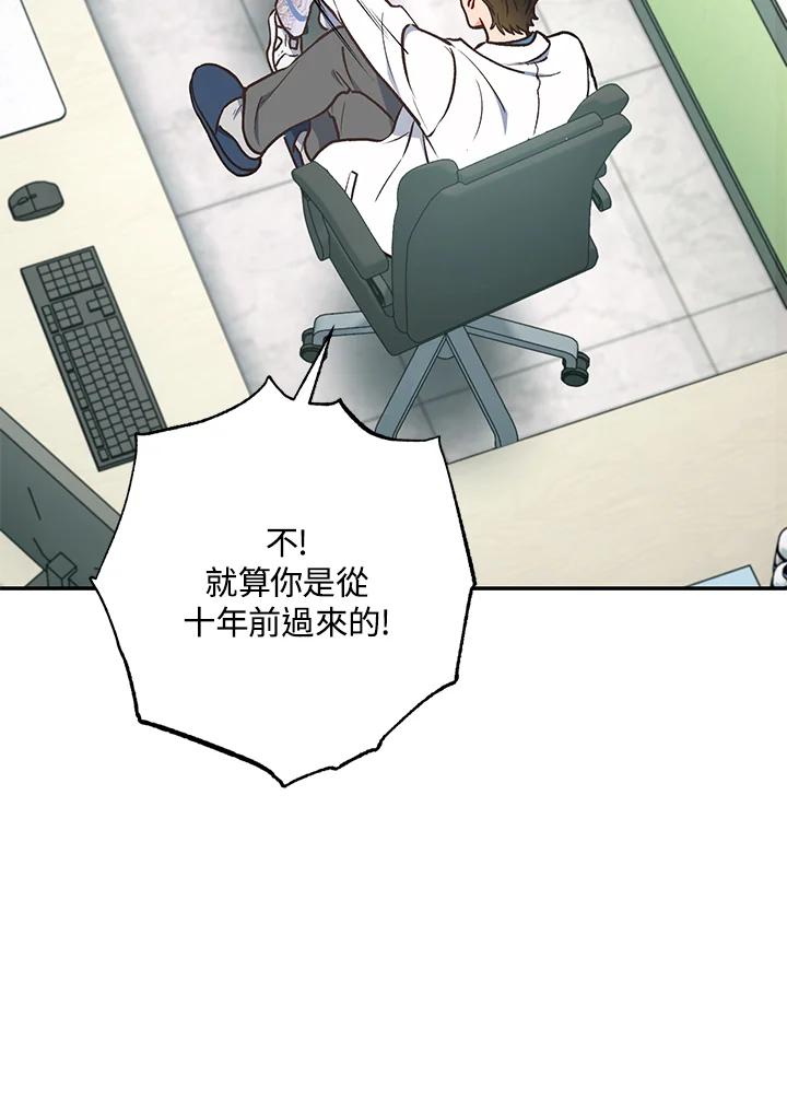 第211页