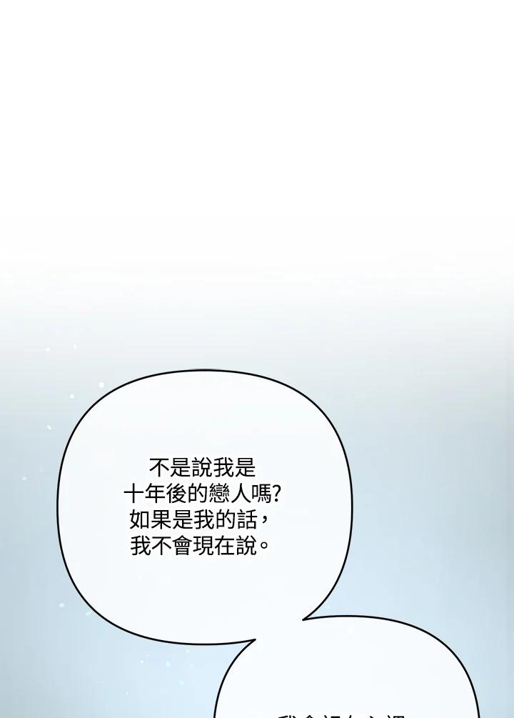 第212页