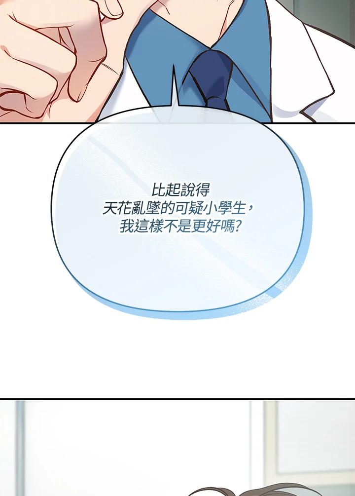 第214页