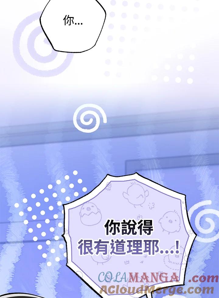 第217页