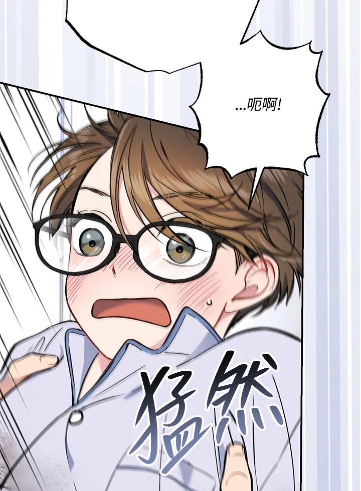 第220页