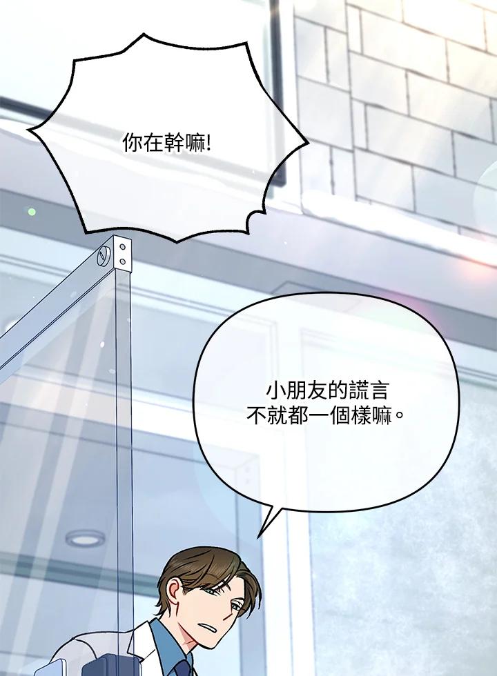 第224页