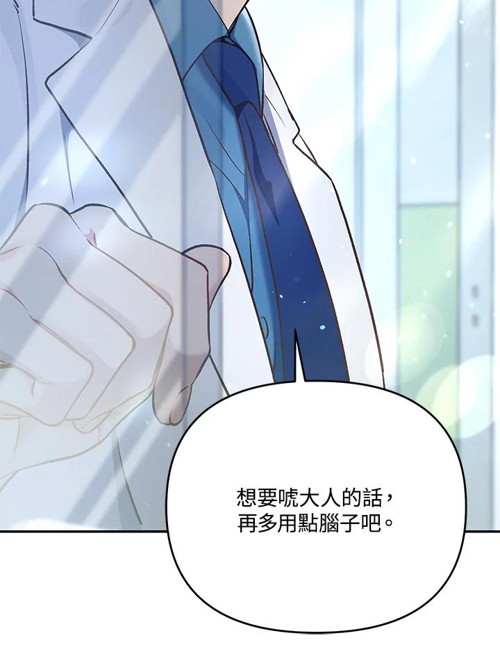 第227页