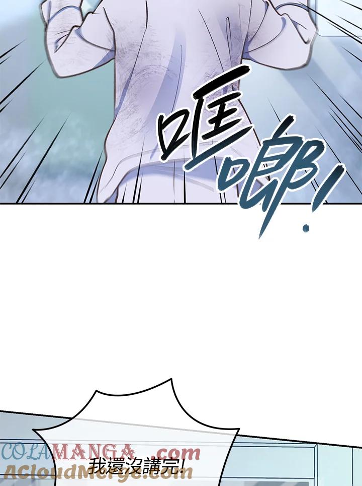第229页