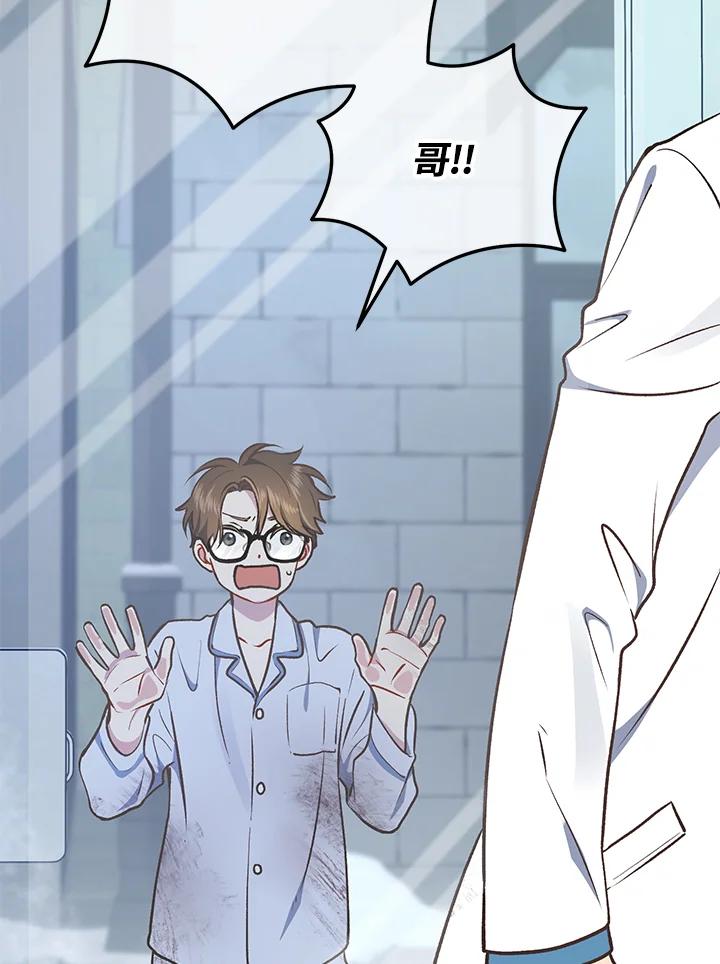 第230页