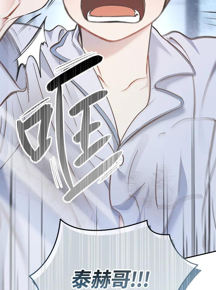 第232页