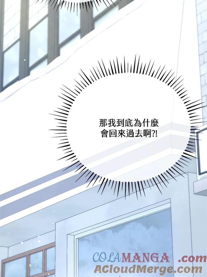 第237页