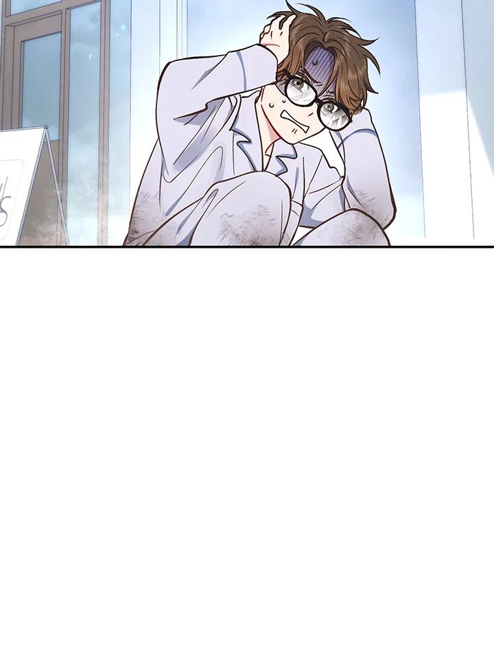 第238页